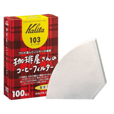 Kalita 103 Paper Filter White (100ct) - Paper Filter | Altohaus